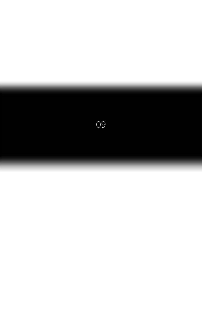 Tower of God Chapter 352, page 18 of 140
