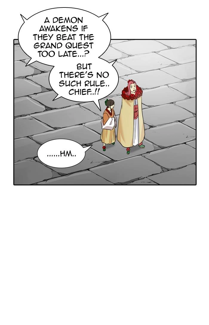 Tower of God Chapter 352, page 76 of 140