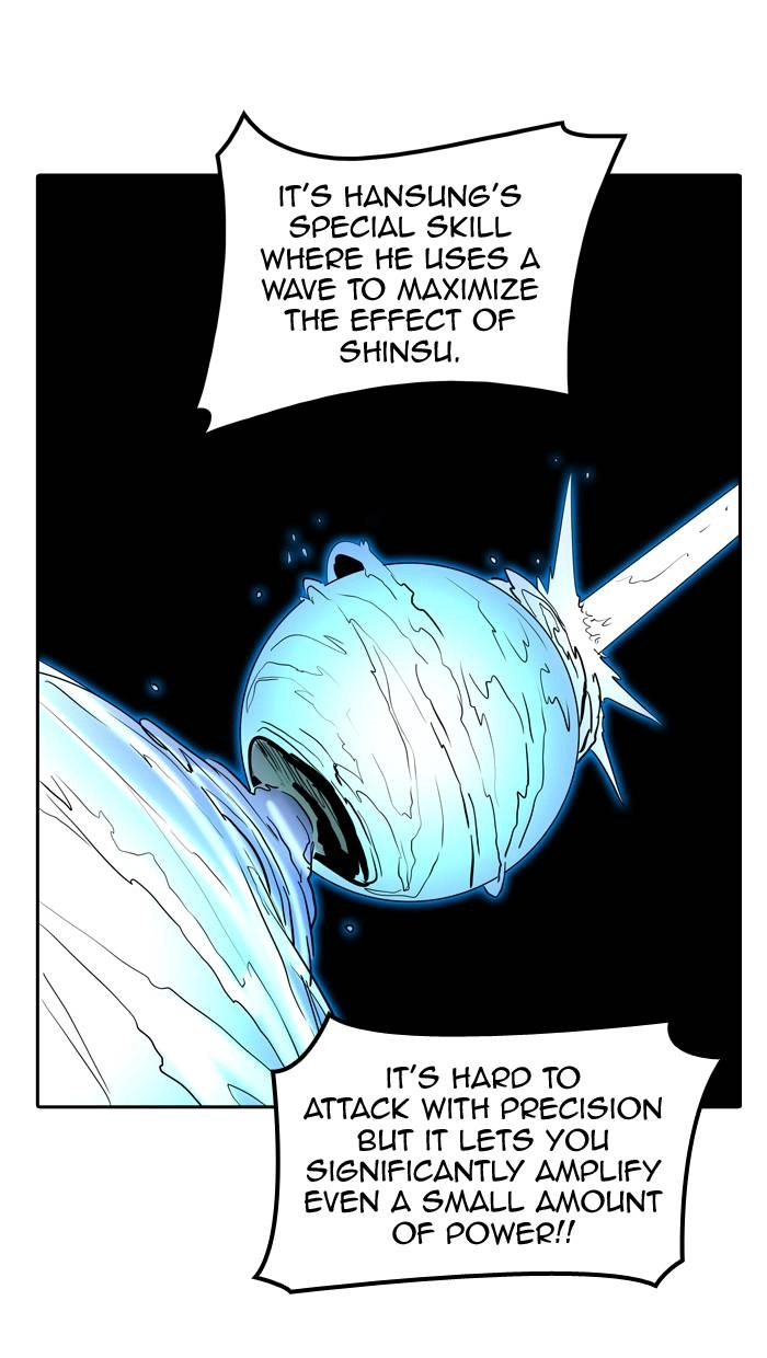 Tower of God Chapter 352, page 88 of 140