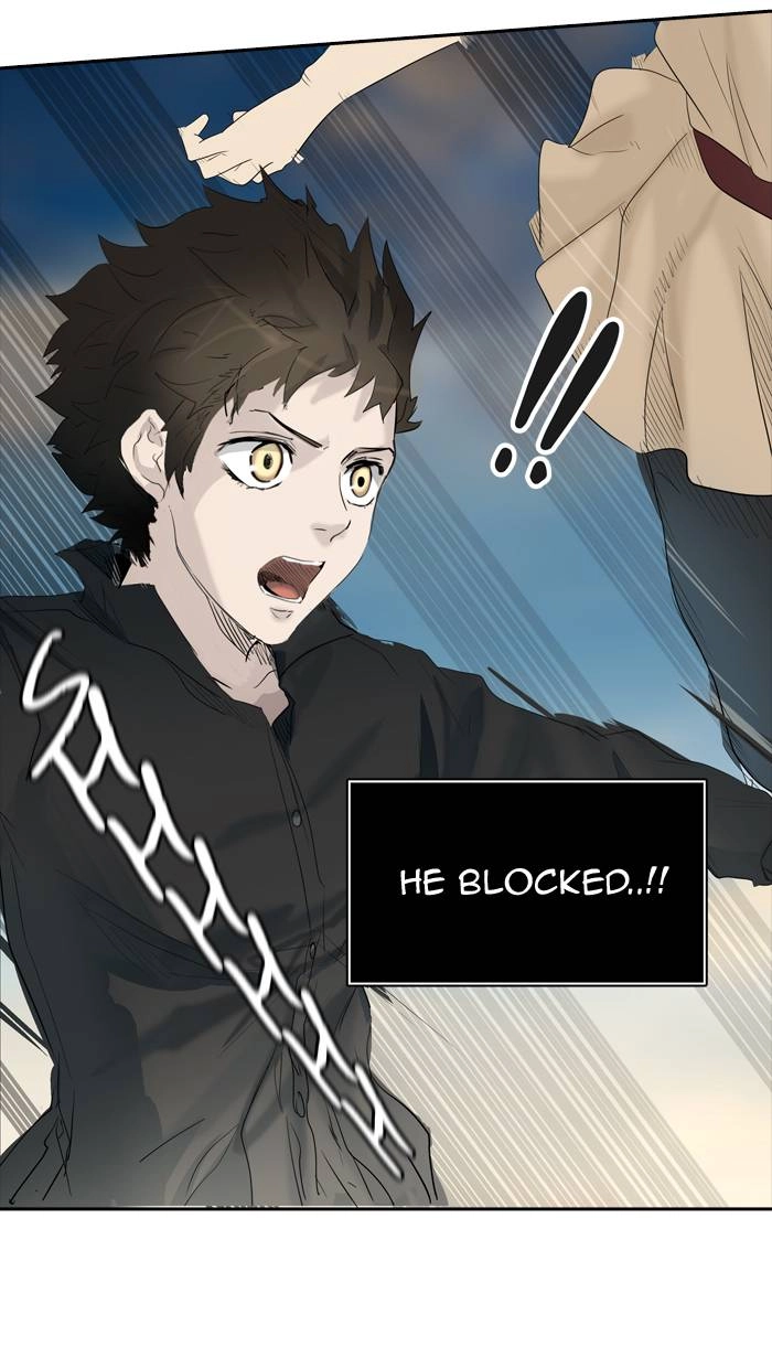Tower of God Chapter 353, page 105 of 118