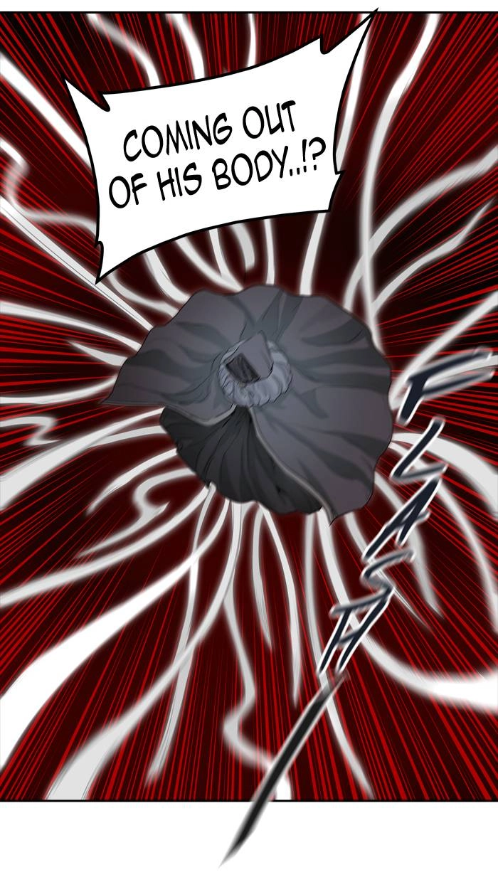 Tower of God Chapter 353, page 17 of 118