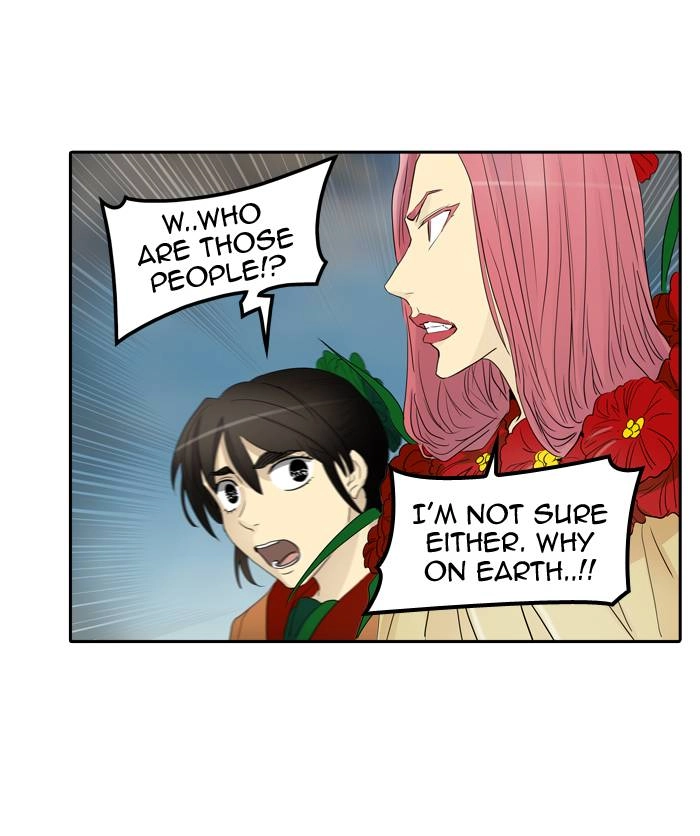 Tower of God Chapter 353, page 45 of 118