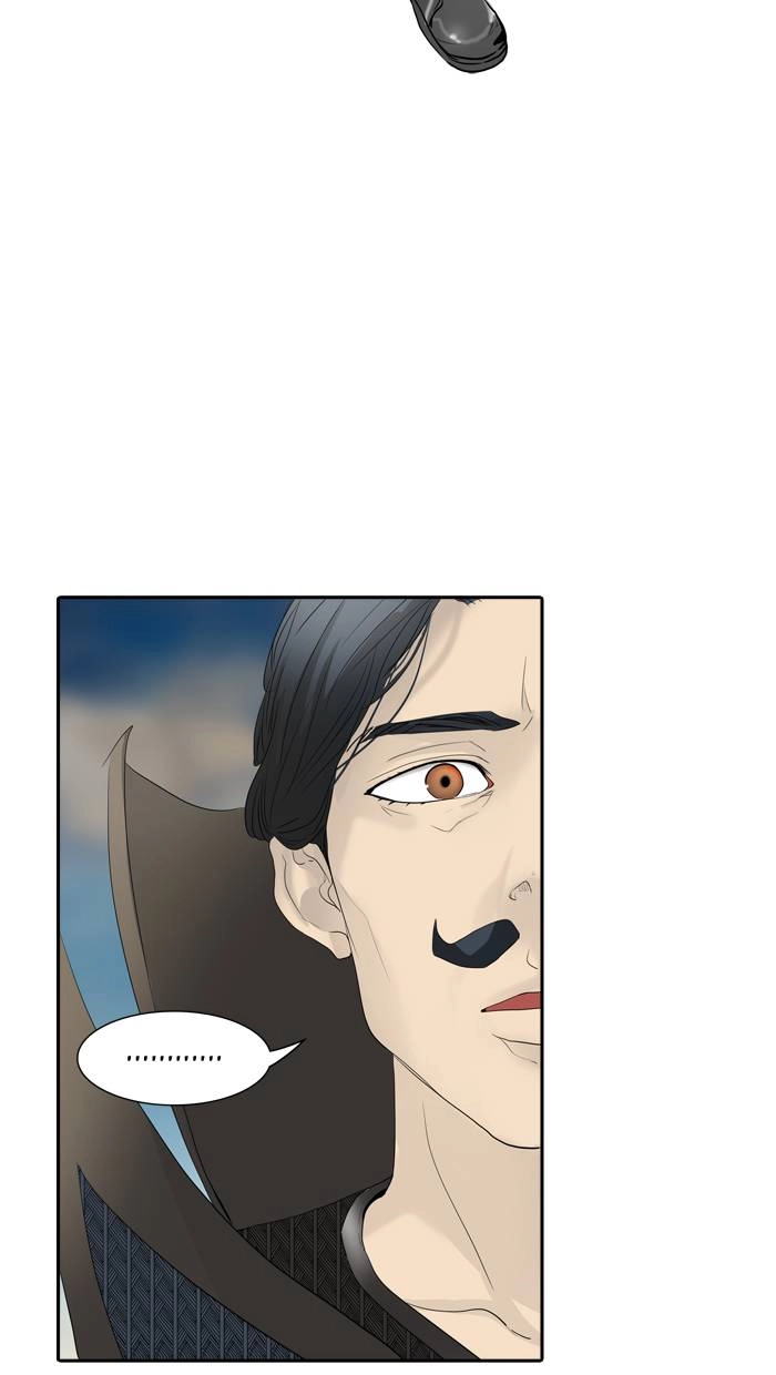 Tower of God Chapter 353, page 49 of 118