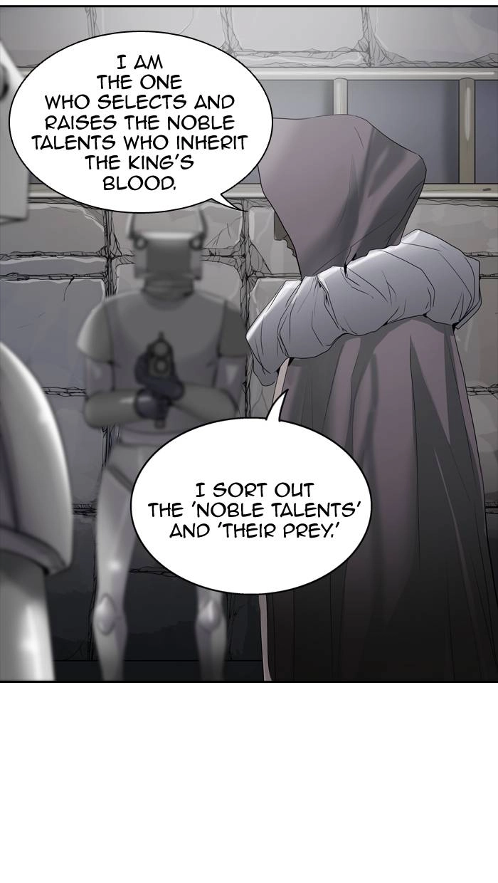 Tower of God Chapter 353, page 5 of 118
