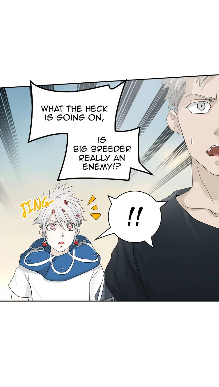 Tower of God Chapter 353, page 67 of 118