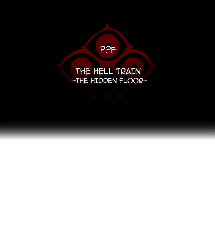 Tower of God Chapter 353, page 8 of 118
