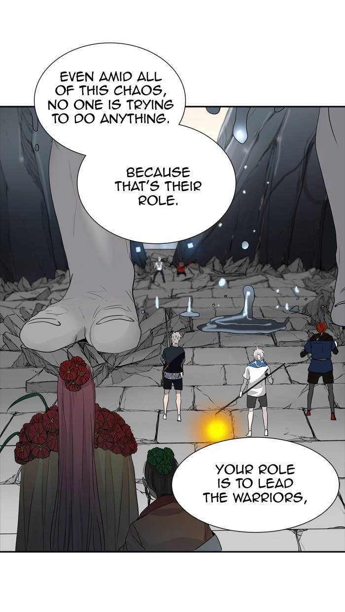 Tower of God Chapter 353, page 85 of 118
