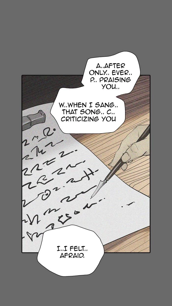 Tower of God Chapter 353, page 90 of 118