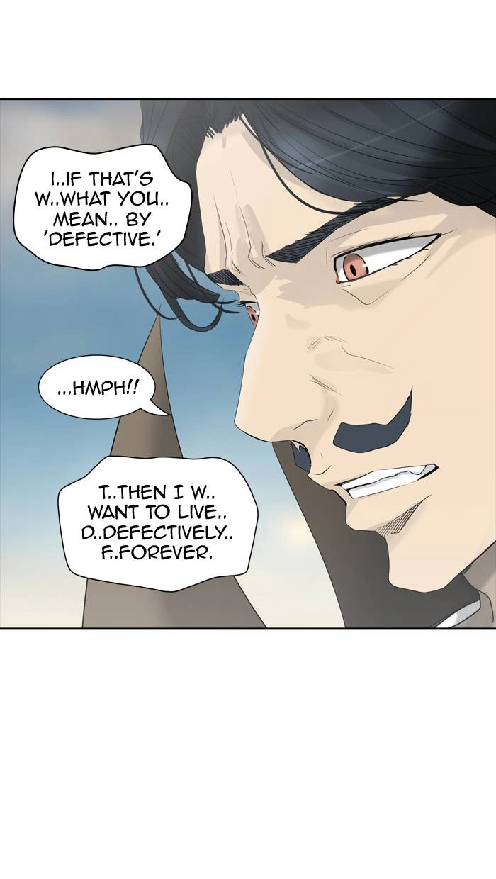 Tower of God Chapter 353, page 95 of 118