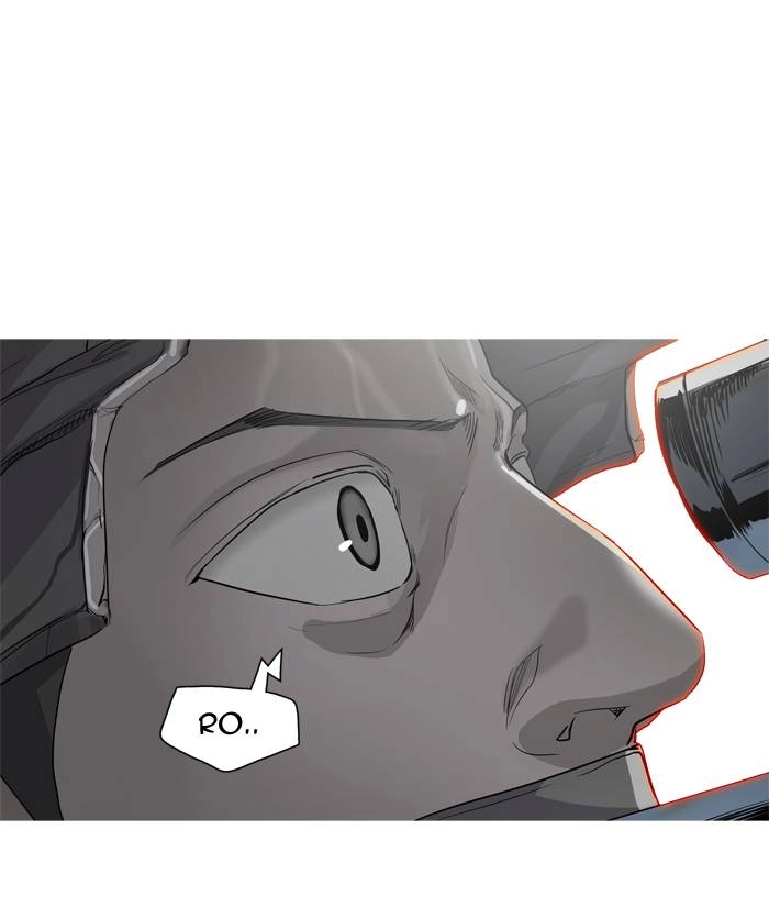 Tower of God Chapter 354, page 105 of 112