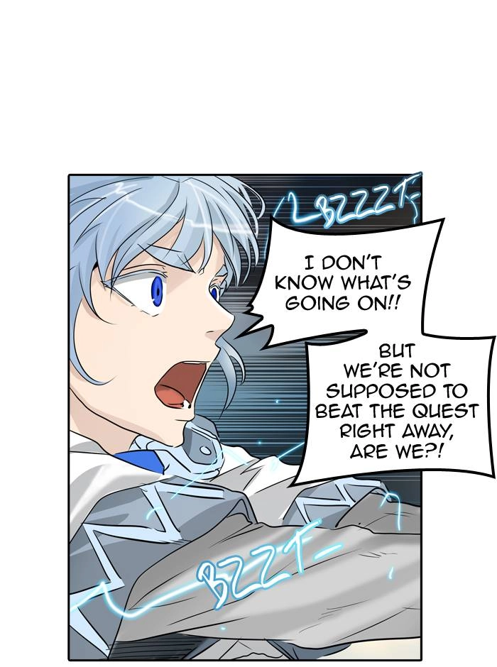 Tower of God Chapter 354, page 14 of 112