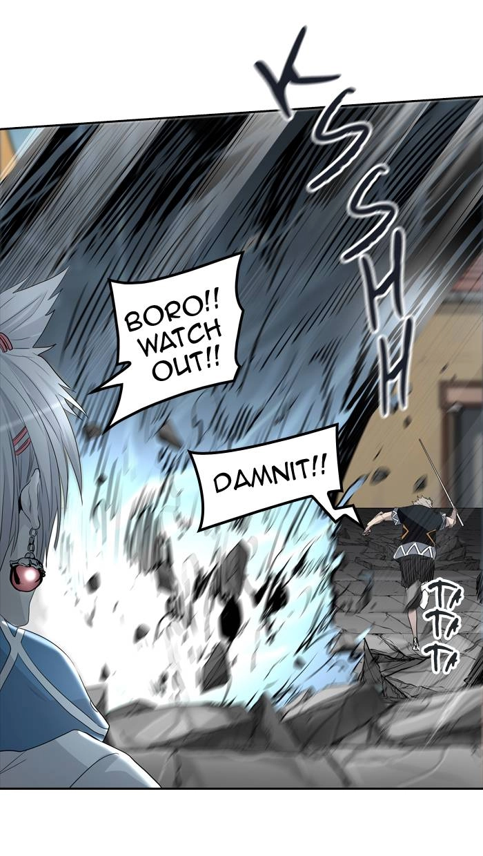 Tower of God Chapter 354, page 5 of 112