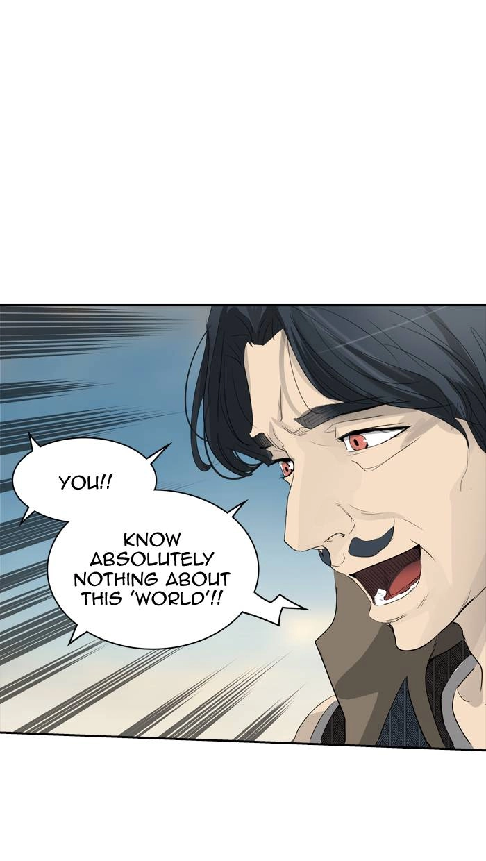 Tower of God Chapter 354, page 76 of 112