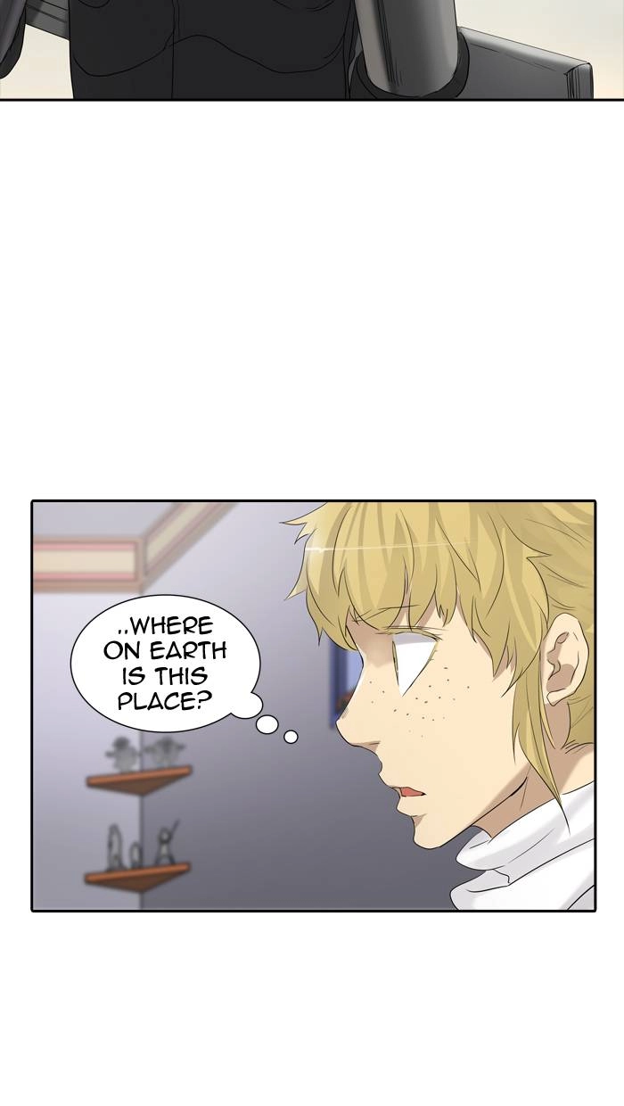 Tower of God Chapter 354, page 78 of 112