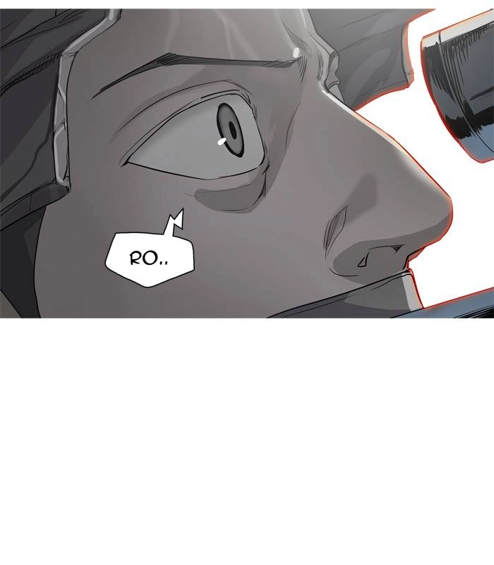 Tower of God Chapter 355, page 5 of 119