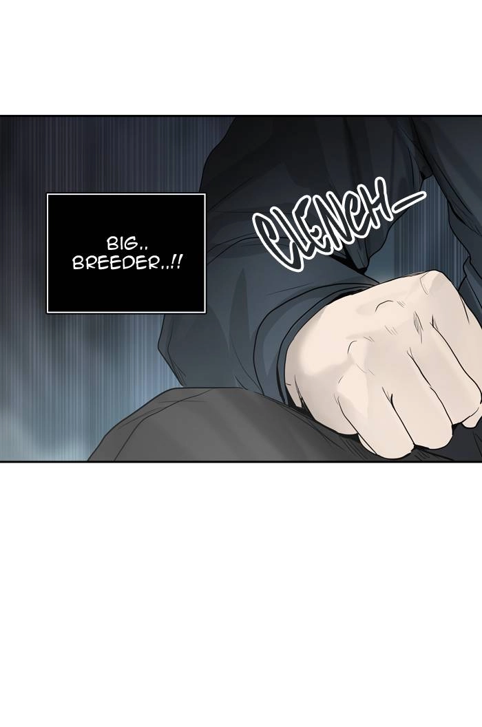 Tower of God Chapter 355, page 69 of 119