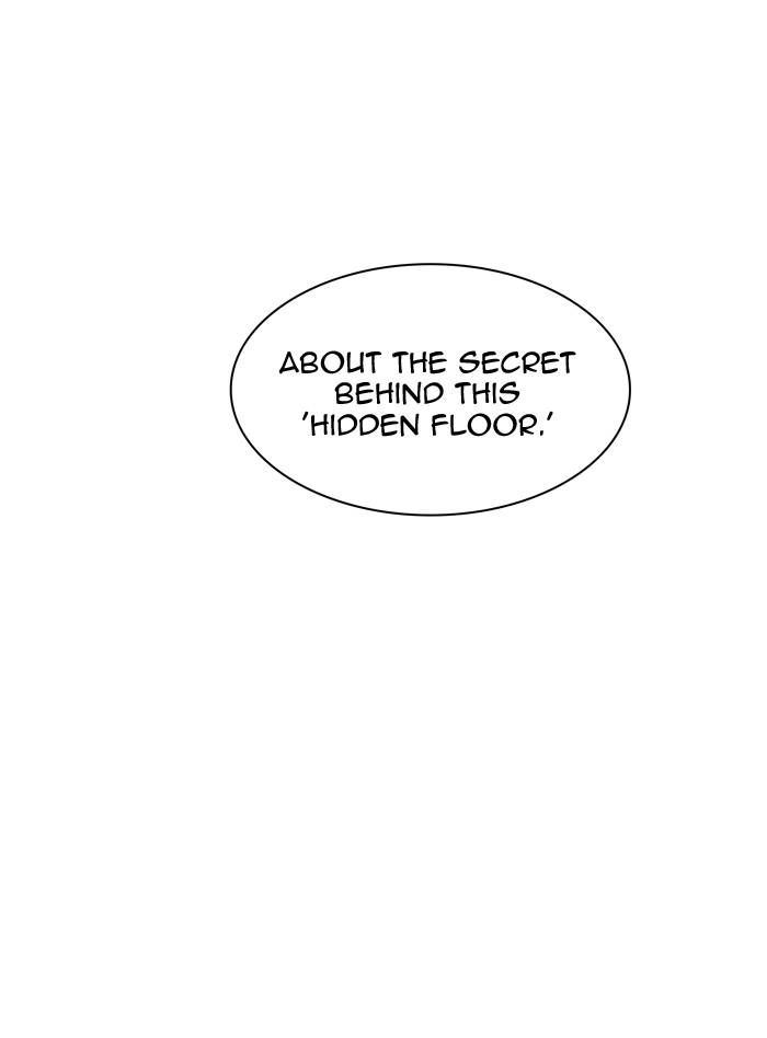 Tower of God Chapter 355, page 72 of 119