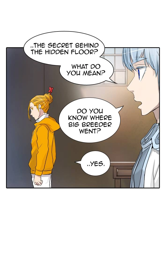 Tower of God Chapter 355, page 75 of 119