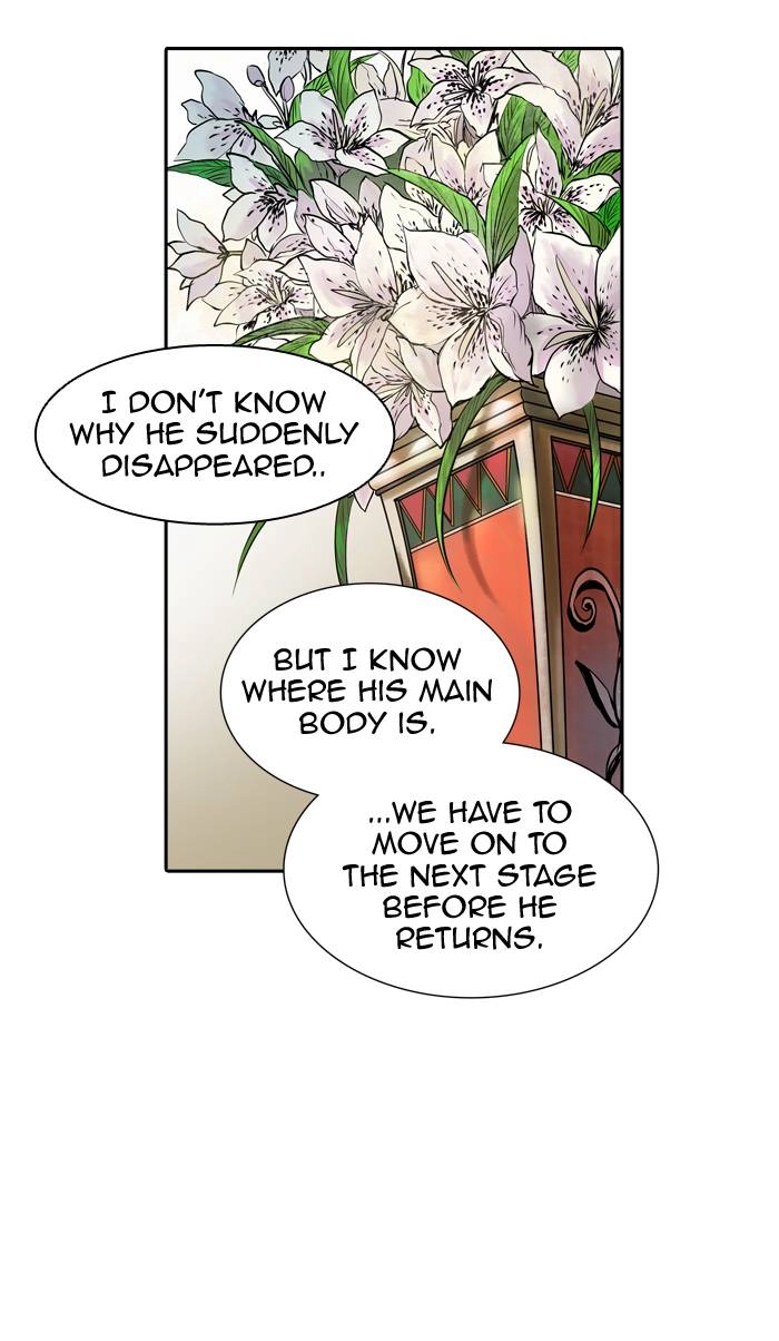 Tower of God Chapter 355, page 76 of 119