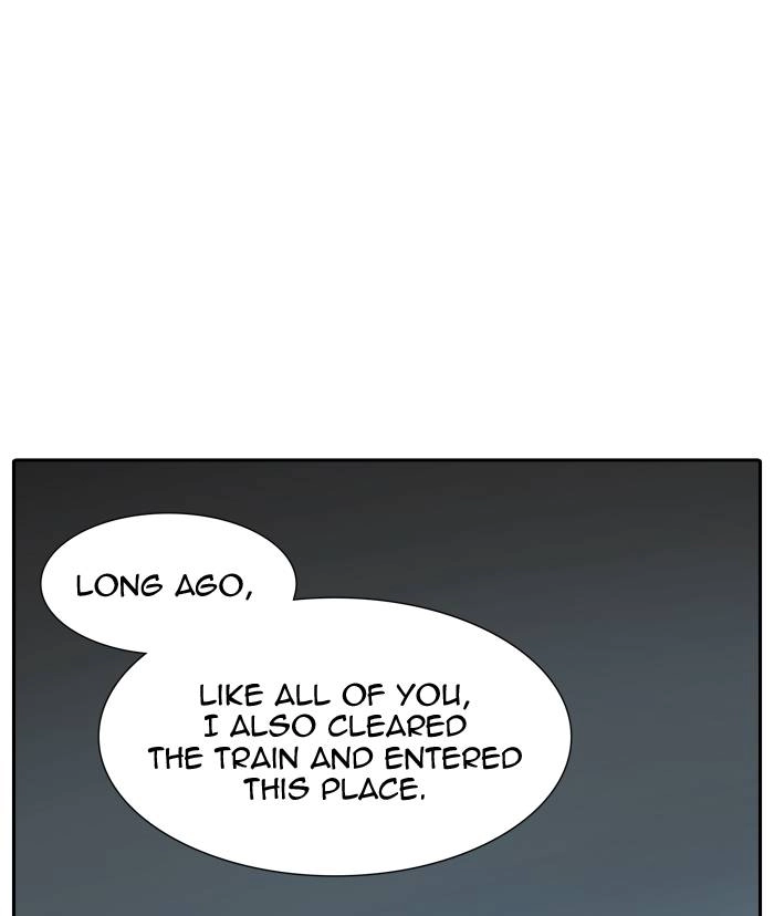Tower of God Chapter 355, page 80 of 119