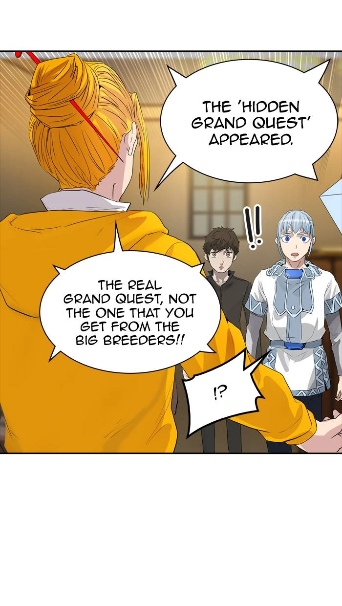 Tower of God Chapter 355, page 85 of 119
