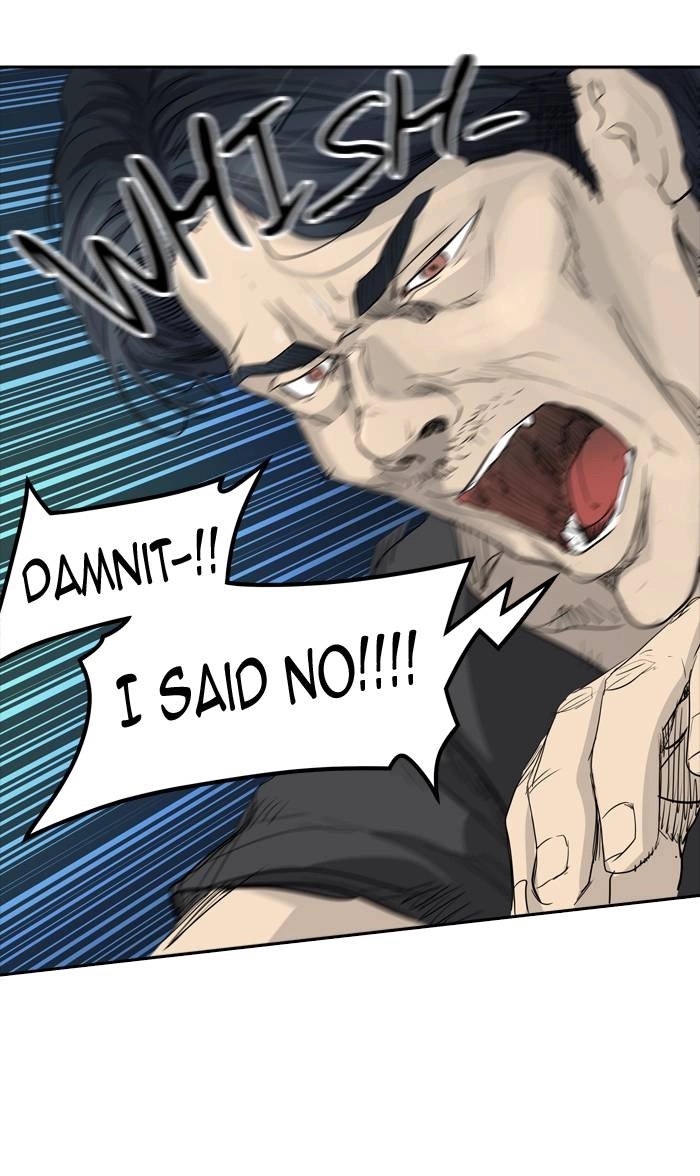 Tower of God Chapter 356, page 14 of 108