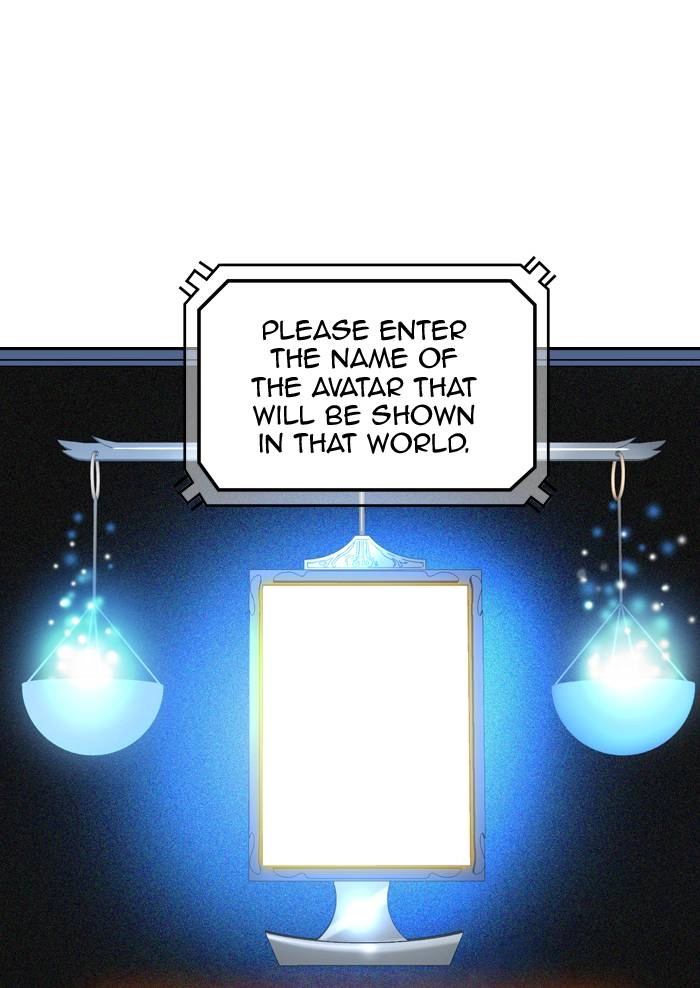 Tower of God Chapter 356, page 23 of 108