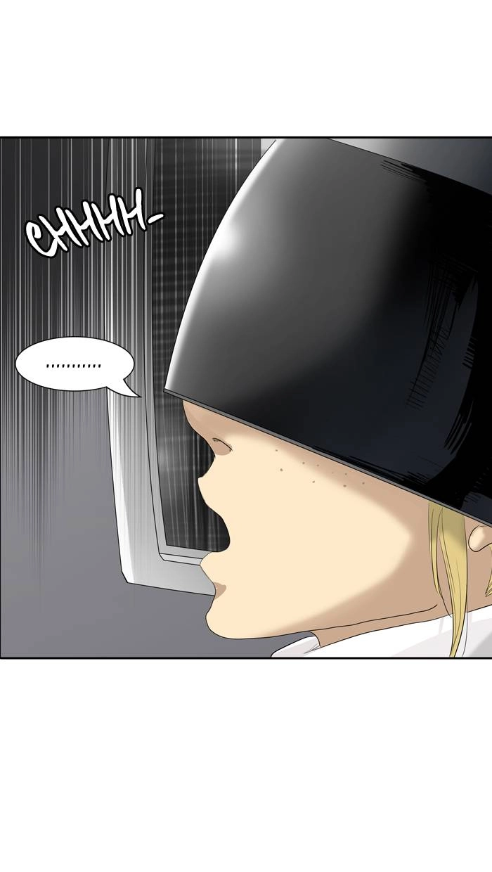 Tower of God Chapter 358, page 39 of 95