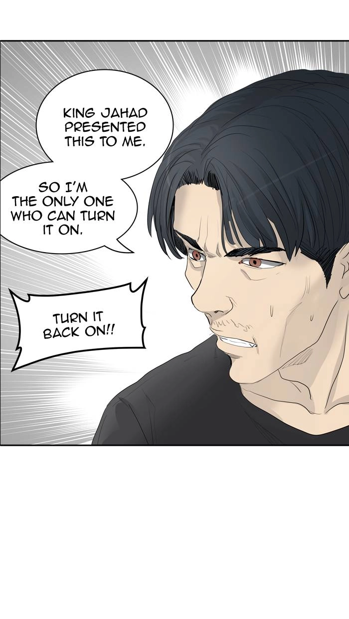 Tower of God Chapter 358, page 42 of 95