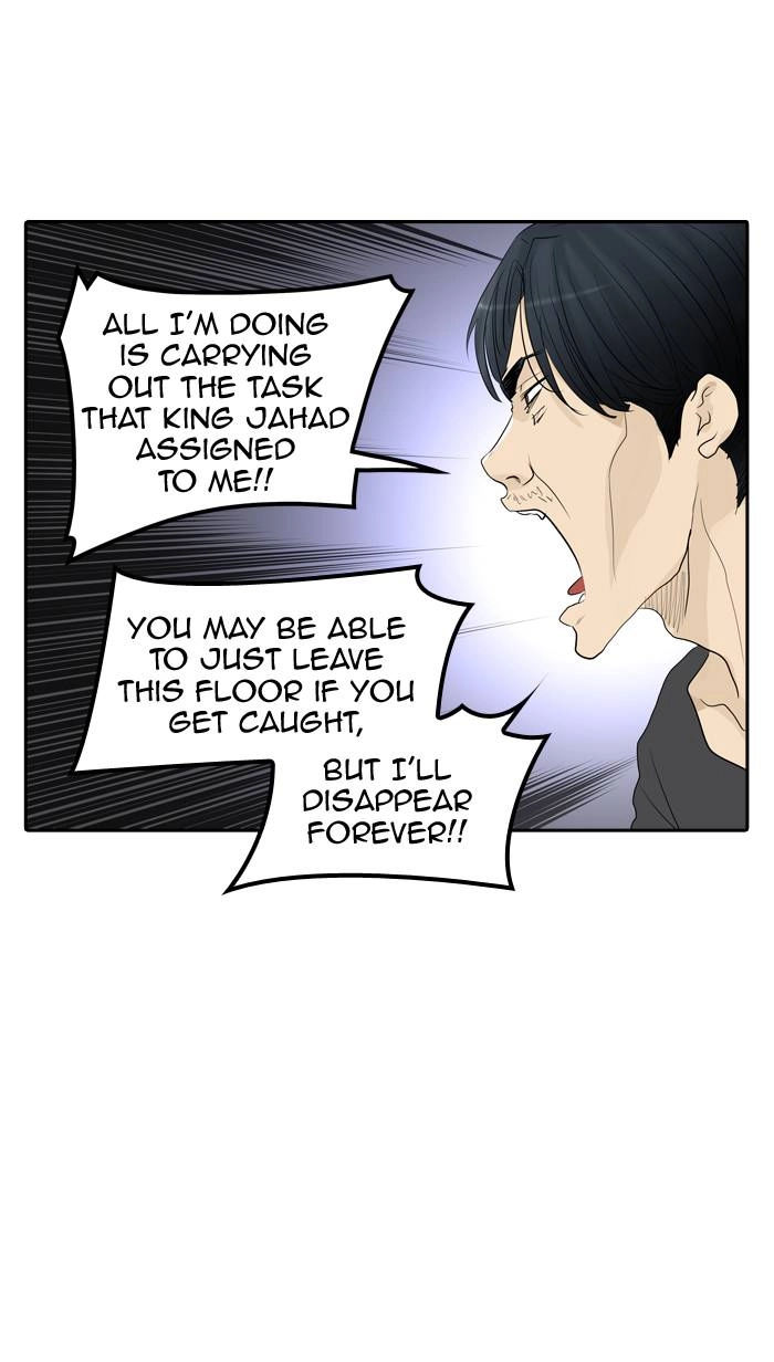 Tower of God Chapter 358, page 45 of 95