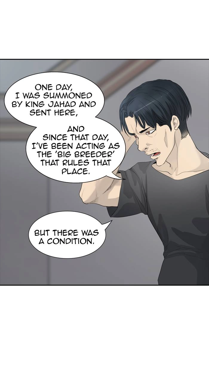 Tower of God Chapter 358, page 47 of 95