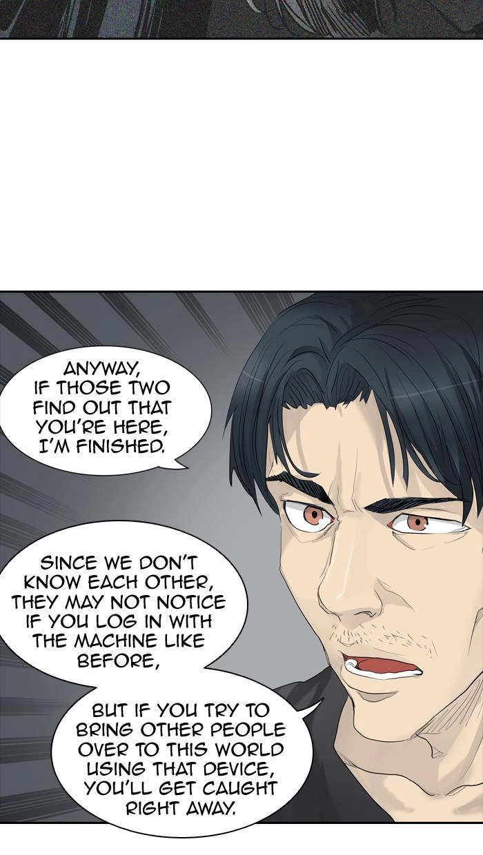 Tower of God Chapter 358, page 51 of 95