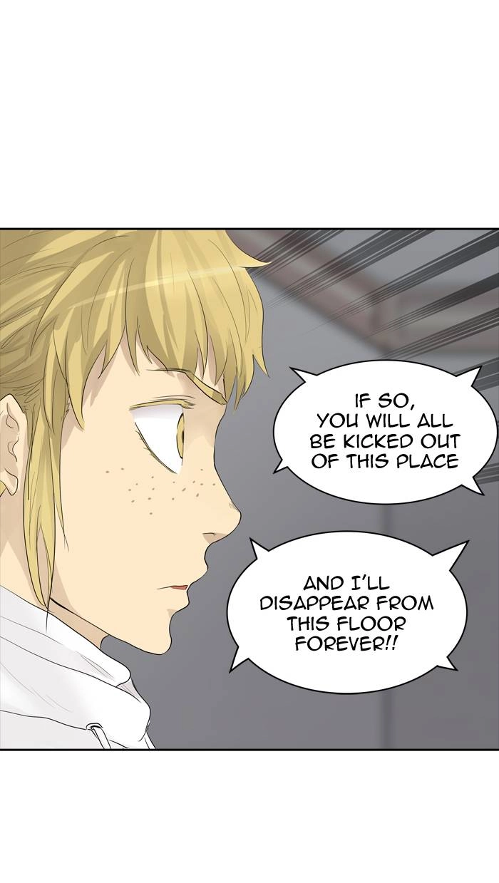 Tower of God Chapter 358, page 52 of 95