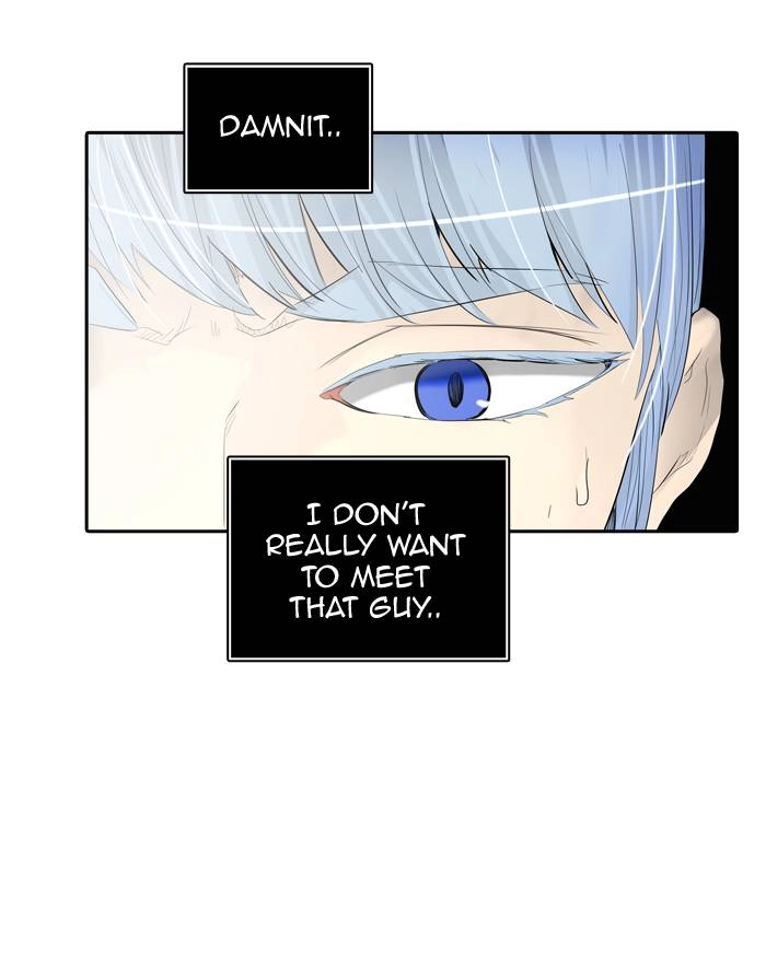 Tower of God Chapter 358, page 6 of 95