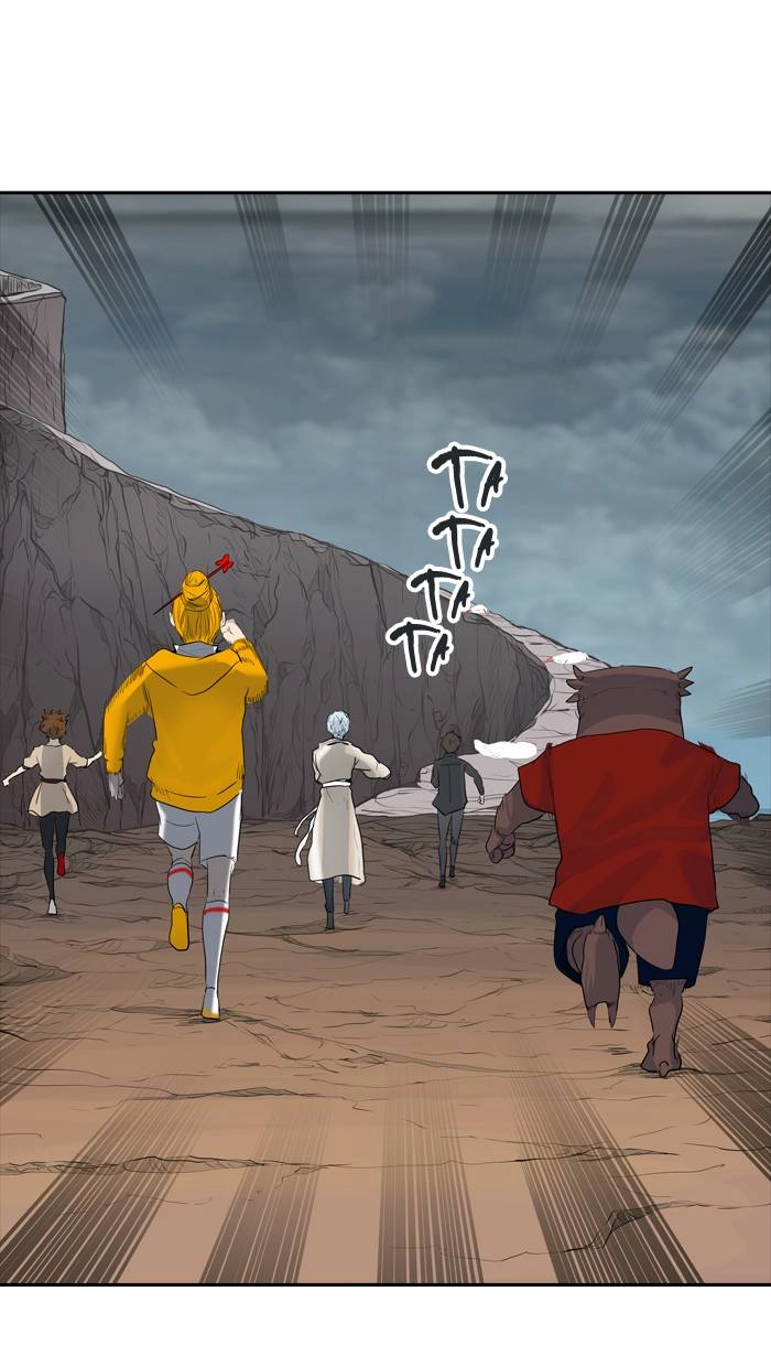 Tower of God Chapter 359, page 13 of 88