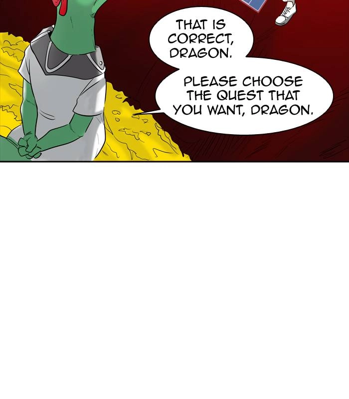 Tower of God Chapter 359, page 71 of 88