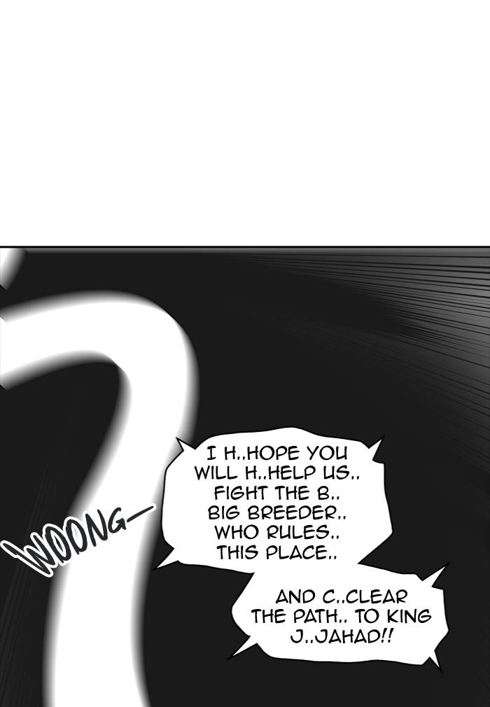 Tower of God Chapter 359, page 82 of 88