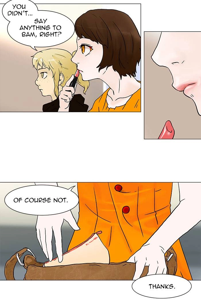 Tower of God Chapter 36, page 11 of 53