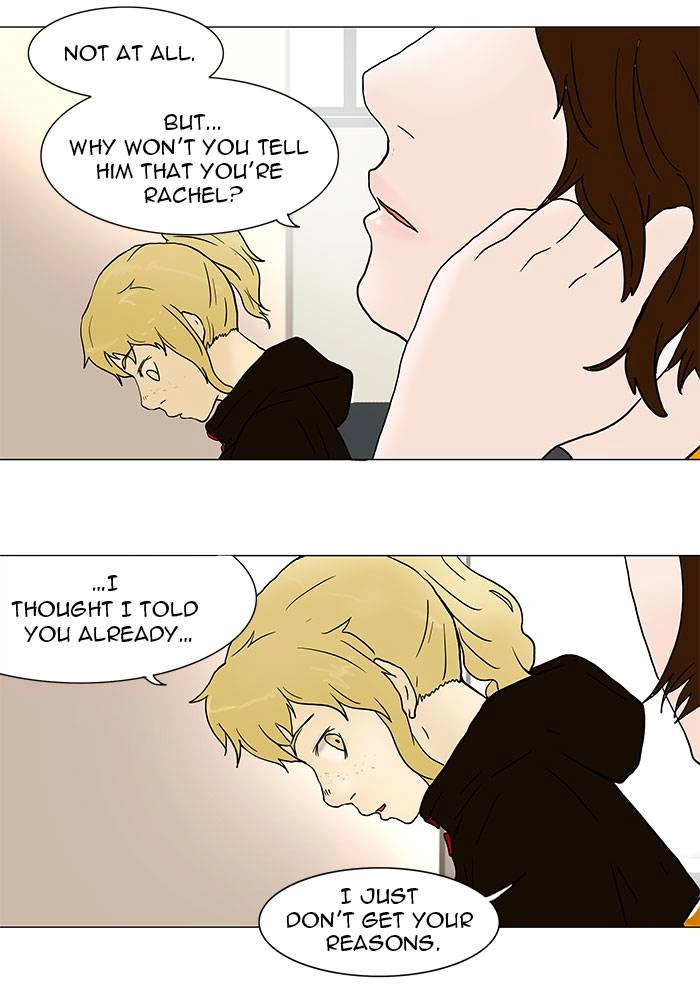 Tower of God Chapter 36, page 12 of 53