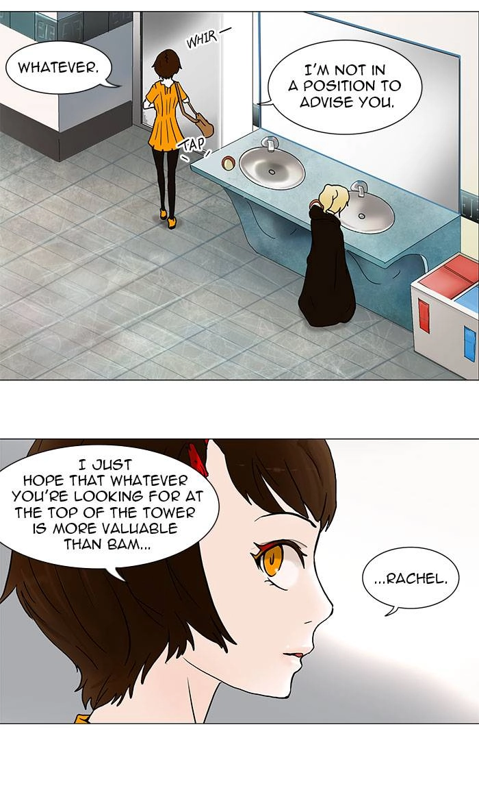 Tower of God Chapter 36, page 17 of 53