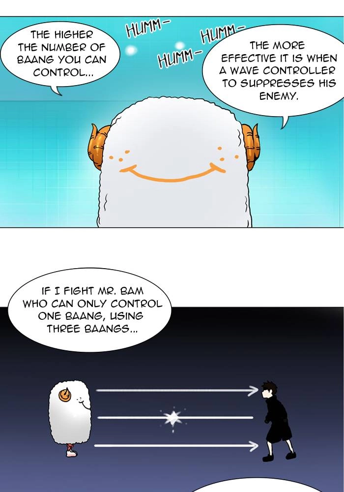 Tower of God Chapter 36, page 25 of 53