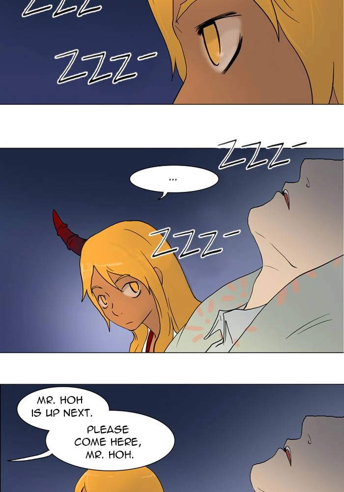 Tower of God Chapter 36, page 32 of 53