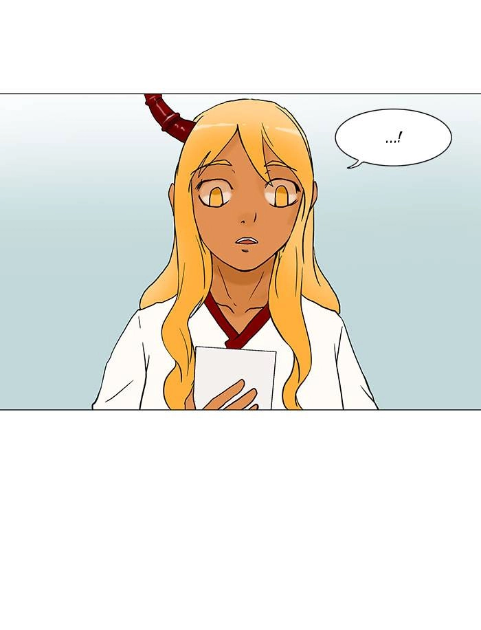 Tower of God Chapter 36, page 43 of 53