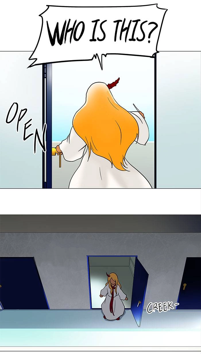Tower of God Chapter 36, page 46 of 53