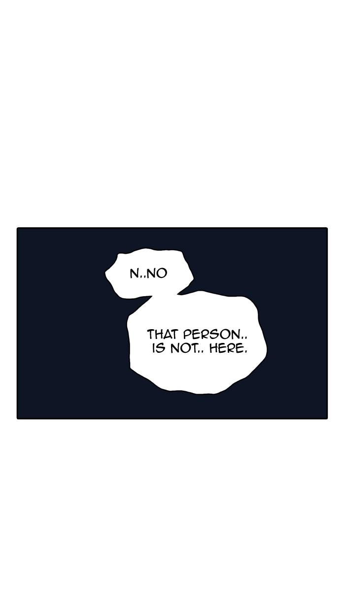 Tower of God Chapter 360, page 12 of 107