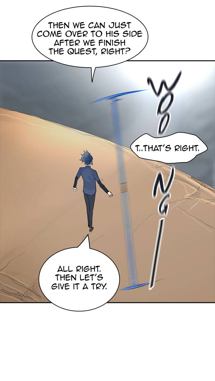 Tower of God Chapter 360, page 15 of 107
