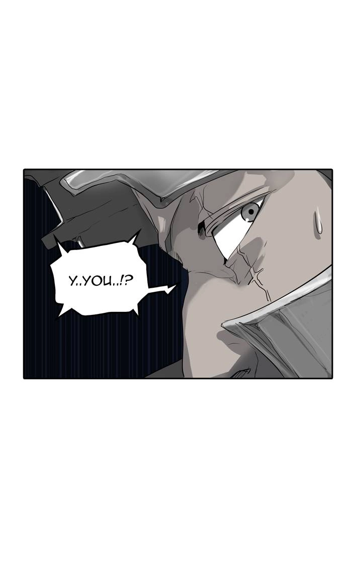 Tower of God Chapter 360, page 6 of 107