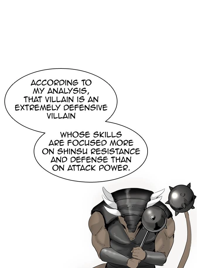 Tower of God Chapter 360, page 68 of 107