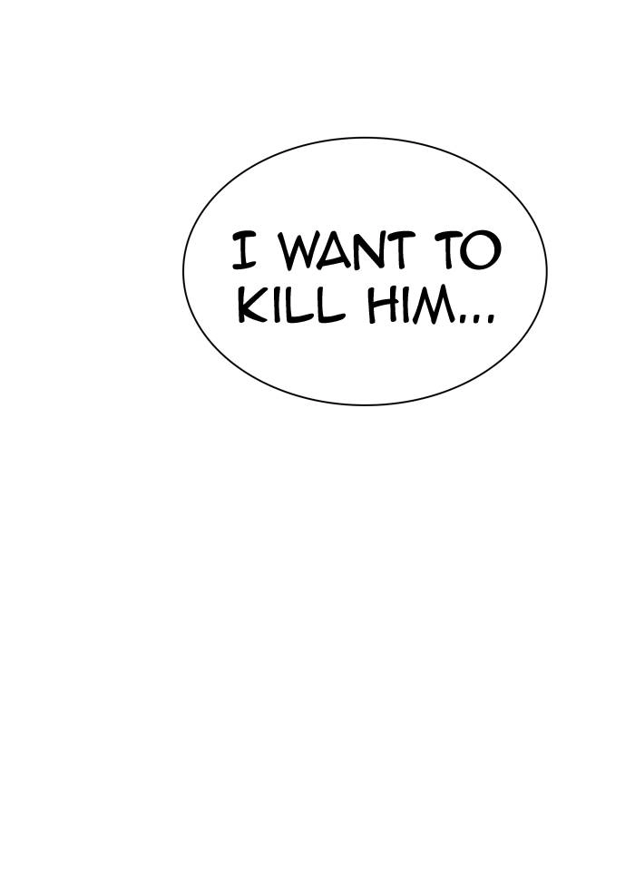 Tower of God Chapter 361, page 127 of 127