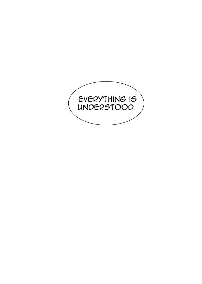 Tower of God Chapter 362, page 12 of 105